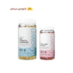 روتين الراحة و الجمال (قميز الجمال للبشرة والشعر والأظافر + قميز المغنيسيوم للاسترخاء والنوم الهادئ) : تخفيض 15  دينار!