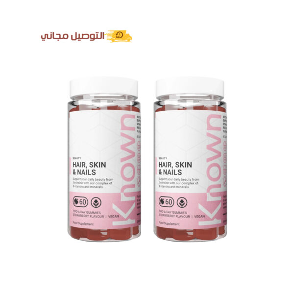 عرض علبتين للشعر والأظافر والجلد: تخفيض % + توصيل مجاني