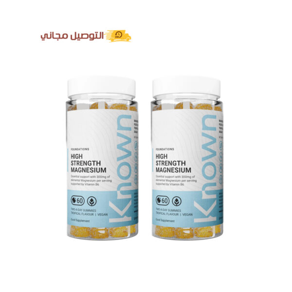 عرض علبتين مغنيسيوم : تخفيض % + توصيل مجاني