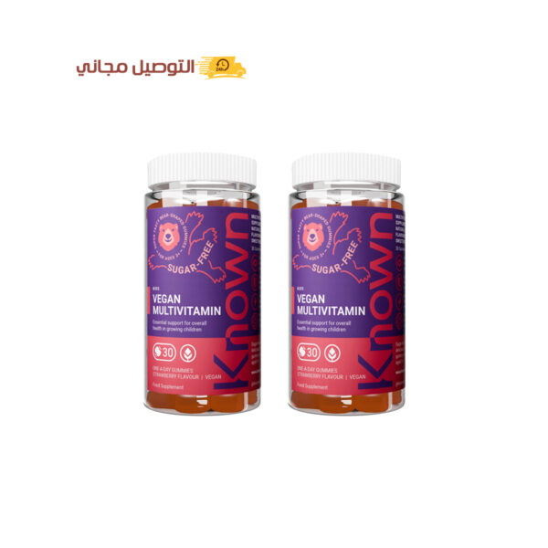 عرض علبتين فيتامينات الاطفال المتكامله : تخفيض % + توصيل مجاني