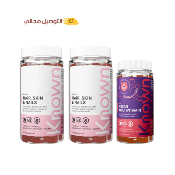 باقة الجمال للأم وفيتامينات للطفل (عناية لكِ وصحة لطفلك) : تخفيض % + توصيل مجاني