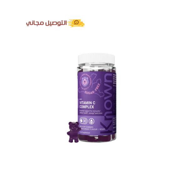 حلوى فيتامين سي المركب للأطفال(درع المناعه🛡️)