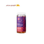 حلوى الفيتامينات المتعددة للأطفال (لصحة وتطور الطفل🦸)