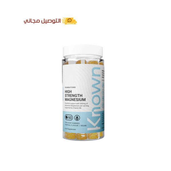 حلوى المغنيسيوم : النوم العميق والاسترخاء الطبيعي