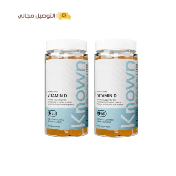 عرض علبتين فيتامين د : تخفيض % + توصيل مجاني