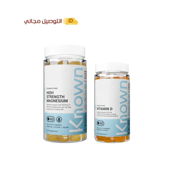 عرض قميز فيتامين د دعم أقوى لصحة العظام والعضلات + قميز المغنيسيوم: لنوم عميق واسترخاء طبيعي - توفير 11.6 دينار